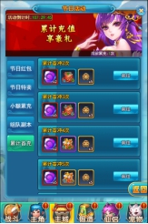 wps6.jpg