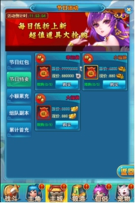 wps10.jpg
