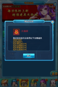 wps12.jpg