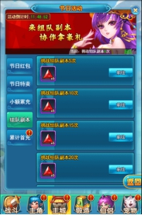 wps14.jpg