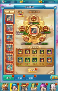wps10.jpg
