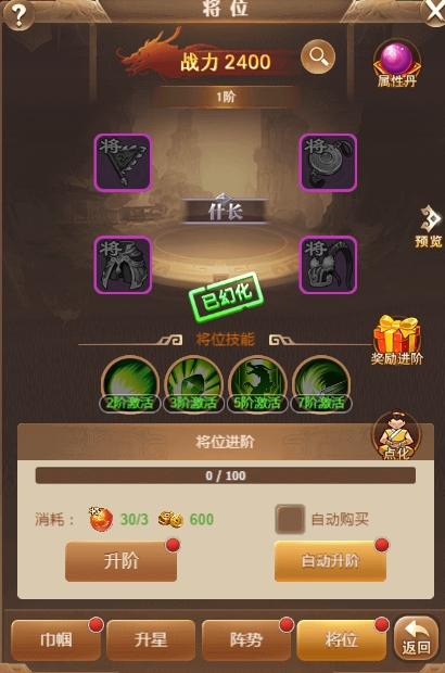 wps10.jpg