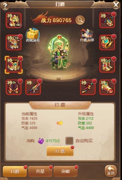 wps11.jpg
