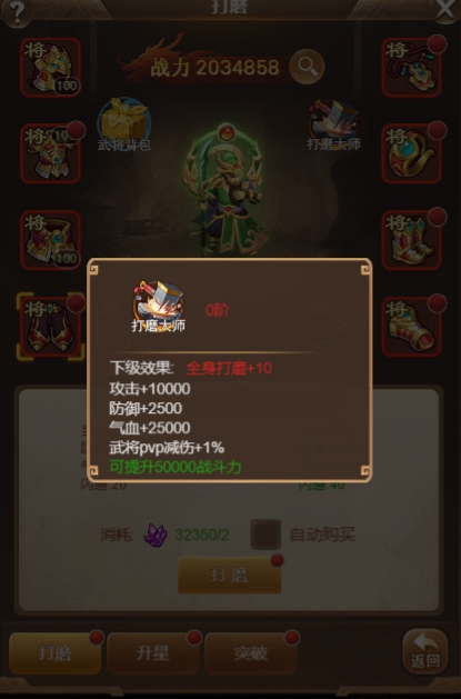 wps12.jpg