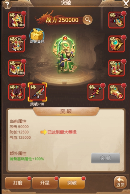 wps18.jpg