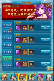 wps6.jpg