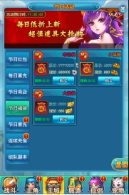 wps10.jpg