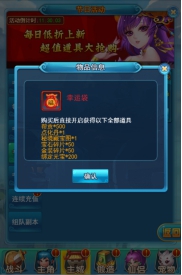 wps11.jpg