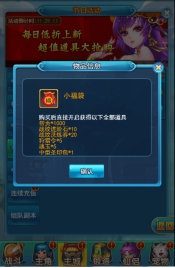 wps12.jpg