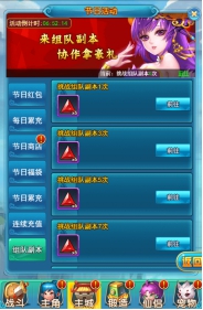 wps14.jpg