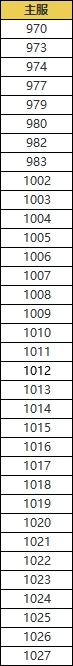 微信图片_20191009214524.png