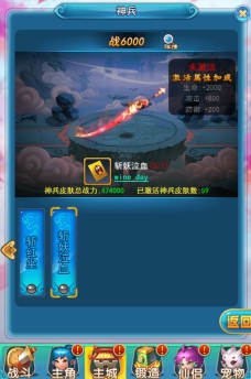 wps14.jpg