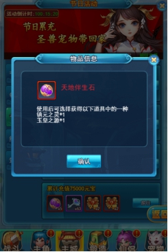 wps19.jpg