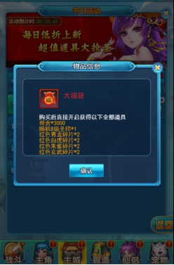 wps24.jpg