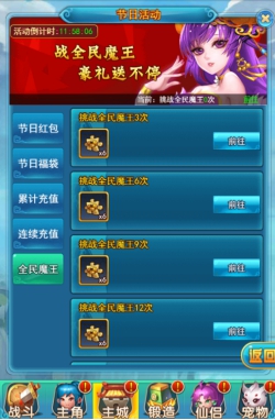 wps26.jpg