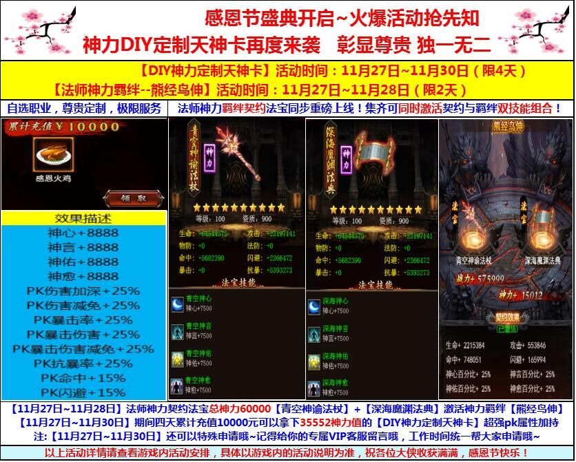 QQ图片20191126171638.jpg