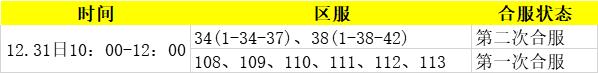 QQ图片20191230174636.jpg
