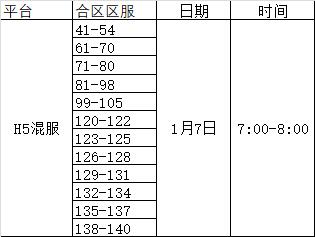 QQ图片20200108181555.jpg