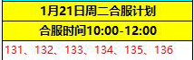 QQ图片20200120165749.png