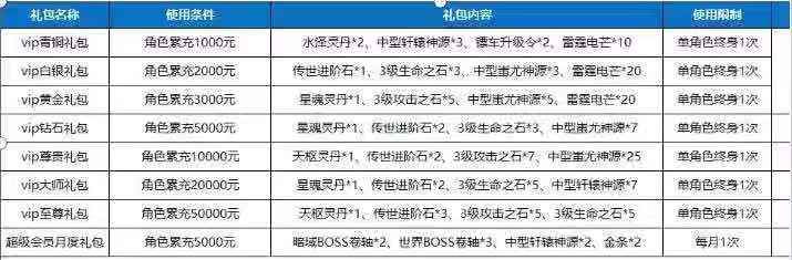 微信图片_20200122185052.jpg