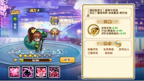 wps12.jpg
