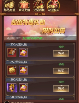 wps4.jpg