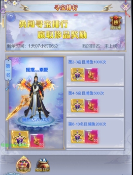 wps11.jpg