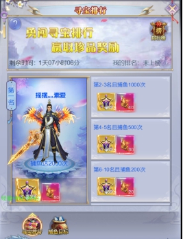 wps11.jpg