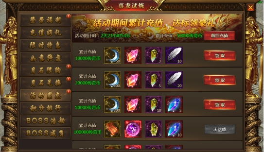 wps10.jpg