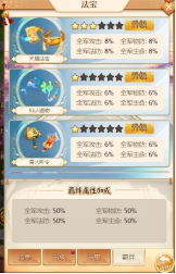 wps1.jpg