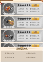 wps2.jpg