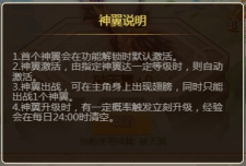wps12.jpg