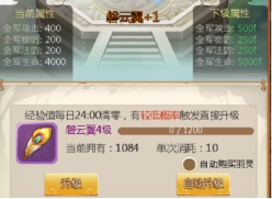 wps13.jpg
