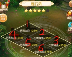 wps18.jpg