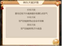wps24.jpg