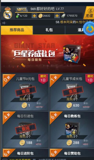 QQ图片20200601141530.jpg