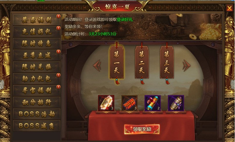 wps1.jpg