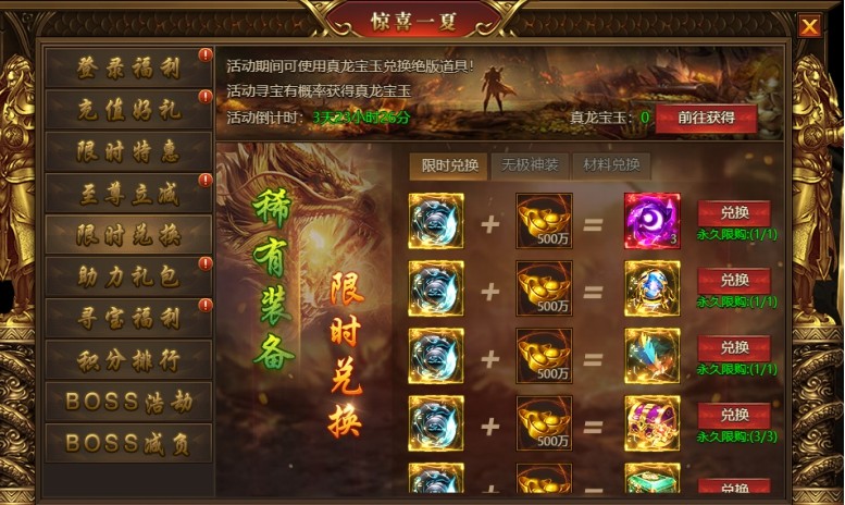 wps8.jpg