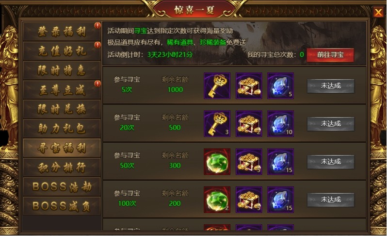wps15.jpg