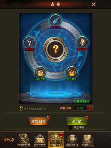 wps4.jpg