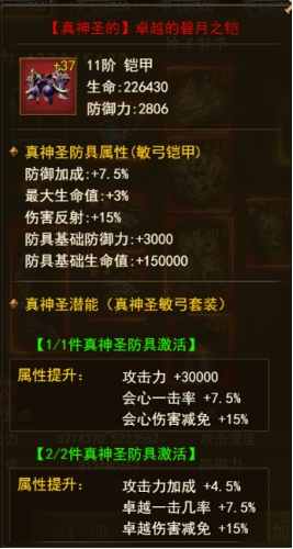 wps19.jpg