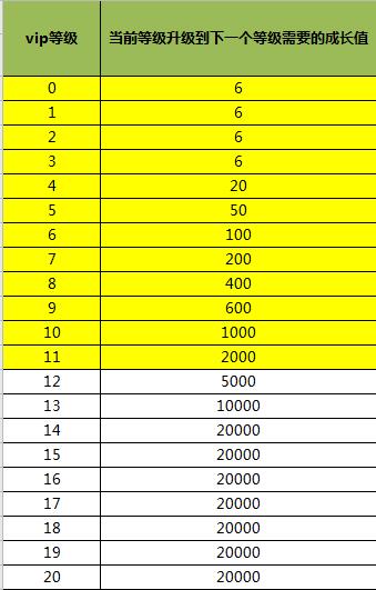 QQ图片20200630174301.jpg QQ图片20200630174301.jpg