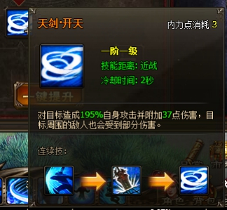 wps7.jpg