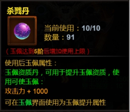 wps9.jpg