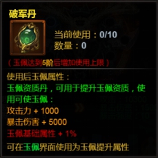 wps10.jpg