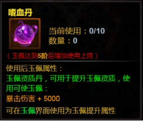 wps11.jpg