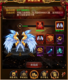wps29.jpg