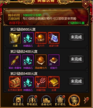 wps31.jpg