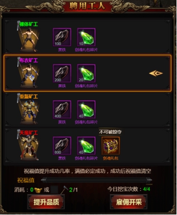 wps56.jpg