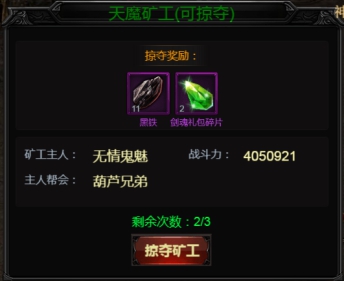 wps58.jpg